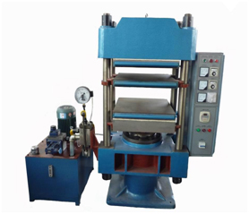 Rubber Moulding Press Manufacturers
