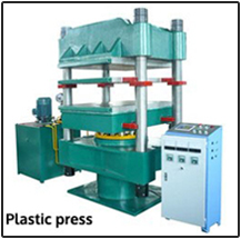 Plastic Press